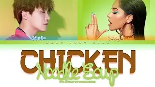j-hope Chicken Noodle Soup ft. Becky G Color Coded Lyrics/가사 (Han/Rom/Eng)