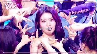 Shooting Star - Kep1er ケプラー 케플러 [Music Bank] | KBS WORLD TV 240614