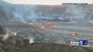 Day two of Kilaueas latest eruption