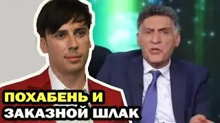 Максим Галкин* резко высказался о Тигране Кеосаяне