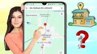 ကျွန်ုပ်၏အိမ်အမည်ကို Google Map သို့ထည့်နည်း |  Google Maps တွင် တည်နေရာကို ထည့်ပါ။