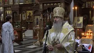 Слово митр. Арсения на отпевании Александра Незнакина 14.7.22 г.