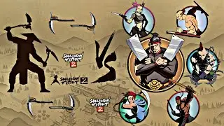 Shadow Fight 2 | Mowers vs Butcher and Bodyguards