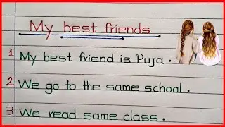 10/20 Lines on My Best Friend🔥My Best Friend Essay/Paragraph Writing In English🔥My Best Friend