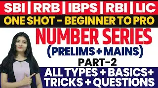 Number Series Basics to Advance for Beginners | Number Series For Bank Exams | Ms.Vanshika