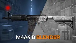 Создаем M4A4 #3 | В Blender 3D