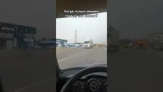 #ваз