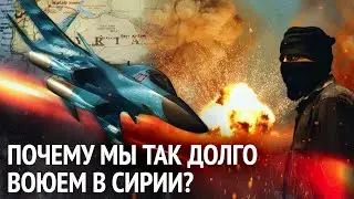 СОЮЗ МОСКВЫ И БЕРЛИНА ПОХОРОНИТ США