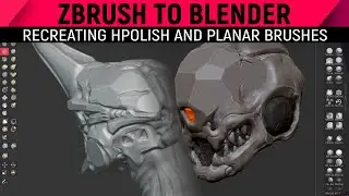 hPolish and Planar sculpting brushes in Blender