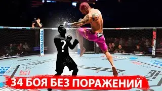 ВОТ КАК СУДЬИ ИСПОРТИЛИ МНЕ РЕКОРД В UFC 5 | БЬЮСЬ ЗА РАНДОМНЫХ БОЙЦОВ