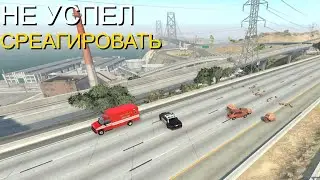 К ЧЕМУ ПРИВЕЛИ КАМНИ НА ДОРОГЕ | BeamNG Drive | Crasher