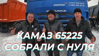 💣 Камаз 65225 - просто бомба!  / Самый популярный Камаз в Сибири и на Дальнем Востоке