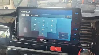 KENWOOD MDV-Z701 CAR MULTIMEDIA PASSWORD (WhatsApp: +8801819199795 )
