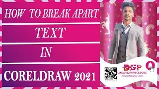 how to use break apart in coreldraw 2021 | break apart tool with coreldraw | coreldraw 2021