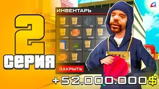 ПУТЬ БАРЫГИ на ARIZONA RP ПЕРВЫЕ ПЕРЕПРОДАЖИ в GTA SAMP #2