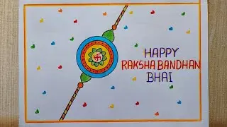 Very easy Rakhi drawing step by step| Raksha Bandhan Special drawing| Happy Rakshabandhan drawing