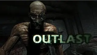 Откуда ты знаешь, что ты не пациент?\\outlast