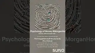 The Psychology of Money #MorganHousel