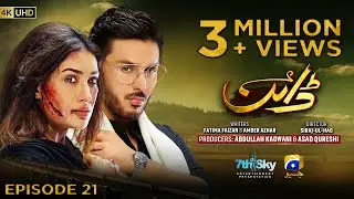 Dayan Episode 21 - [Eng Sub] - Mehwish Hayat - Ahsan Khan - Hira Mani - 5th May 2025 - HAR PAL GEO
