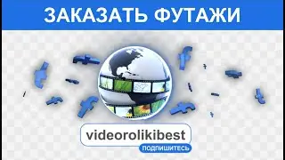 Футаж подписки фейсбук с лого и текстом: примеры, стоимость, заказать