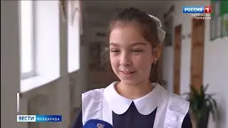 Вести на абазинском языке 15.02.2024