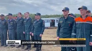 Глеб Никитин оценил ситуацию с природными пожарами в Нижегородской области