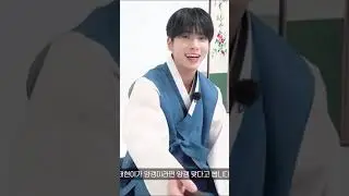 아마도 태현이의 가장 유명한 순간들TOP3