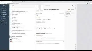 Сотрудник не добавляется в отчет СБИС онлайн