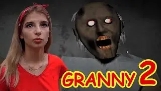 Нашли настоящий дом GRENNY!!!!! Ребята в опасности!