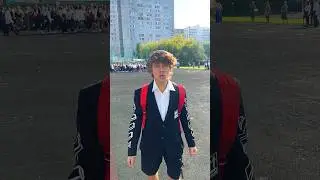Как провели 1 сентября ? 🎓