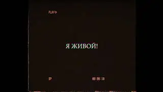 Юго-Восточный округ.mp4