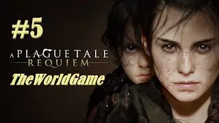 Прохождение A Plague Tale: Requiem 100% *СЛОЖНОСТЬ ВЫСОКАЯ* [#5] (Истории и тайны)