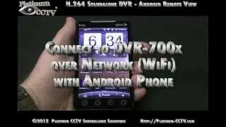 View Security Cameras on Android phone over LAN - DVR-7000 H.264 Standalone DVRs