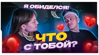 БУСТЕР ОБИДЕЛСЯ НА ДИЛАРУ НА СТРИМЕ / КОНФЛИКТ БУСТЕРА И ДИЛАРЫ НА СТРИМЕ / BUSTER ROFLS