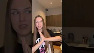 Мама всё разрулила 😎 