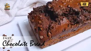 This Easy Chocolate Bread Recipe is So Delicious and Yummy! - Chocolate Loaf Cake