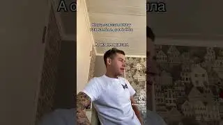 заказал книгу😂😂😂😂😂😂😂😂😂😂😂😂