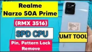 Realme Narzo 50A Prime RMX3516 FRP file