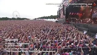 Superfly - The Greatest Rock Festival Performances Teaser