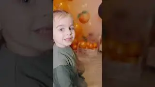 Ева получает подарки 🎁