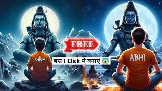 How to Create Mahashivratri Ai Photo Editing in Bing Image Creator | Shivratri Photo Editing 2024