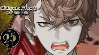 Caligula Effect: Overdose (PS4, Let's Play, Blind) | Eiji Freaks Out! | Part 25