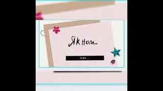 Бахши як ном маьнои номи Осия💐