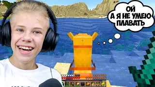Археолог на Верблюде ! В Поиске Клада и Приключений Майнкрафт #3