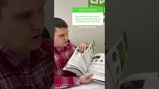 Паутинный клещ, трипс, совка на открытом грунте. Как бороться?