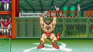 Super Street Fighter II OST Zangief Theme