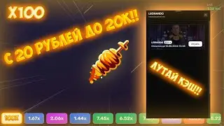 С 20 РУБЛЕЙ ДО 20К!!! БЛАГОДАРЯ НЕЙРОСЕТИ ► LEONARDO AI