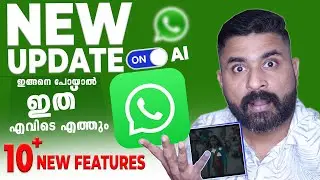 10 Amazing WhatsApp New Features 😱 | WhatsApp New Update | You Must Use in 2024!