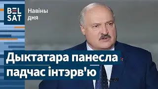 💥❗ Улады Казахстану абурыліся выказваннямі Лукашэнкі. Рэкордныя чэргі на мяжы / Навіны дня