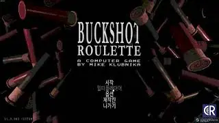벅샷룰렛 멀티 베타 버전 하는 법 알려드립니다.